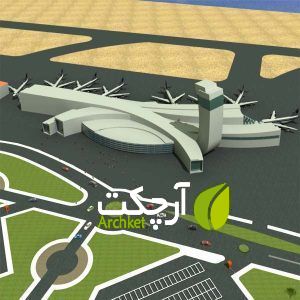 پروژه طراحی فرودگاه کامل