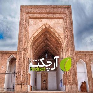 پاورپوینت تحلیل معماری مسجد گناباد