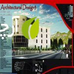 پروژه معماری موزه سفال و شیشه